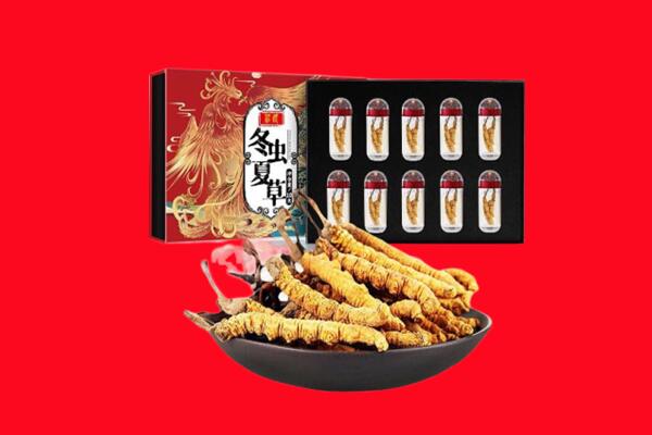 临汾回收虫草