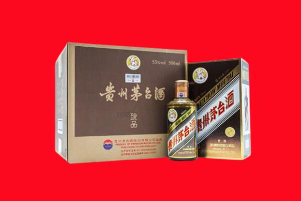 临汾回收50年茅台酒.jpg